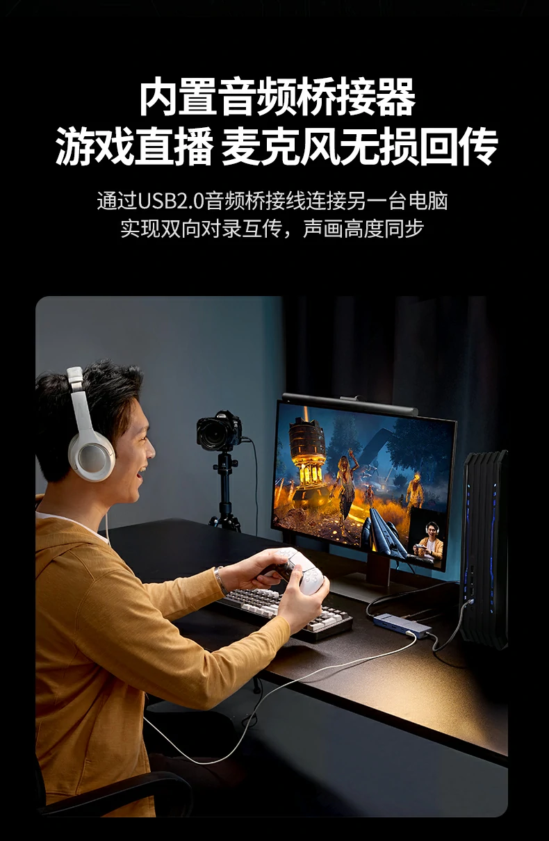 UGREEN绿联-品质新体验,数码选绿联