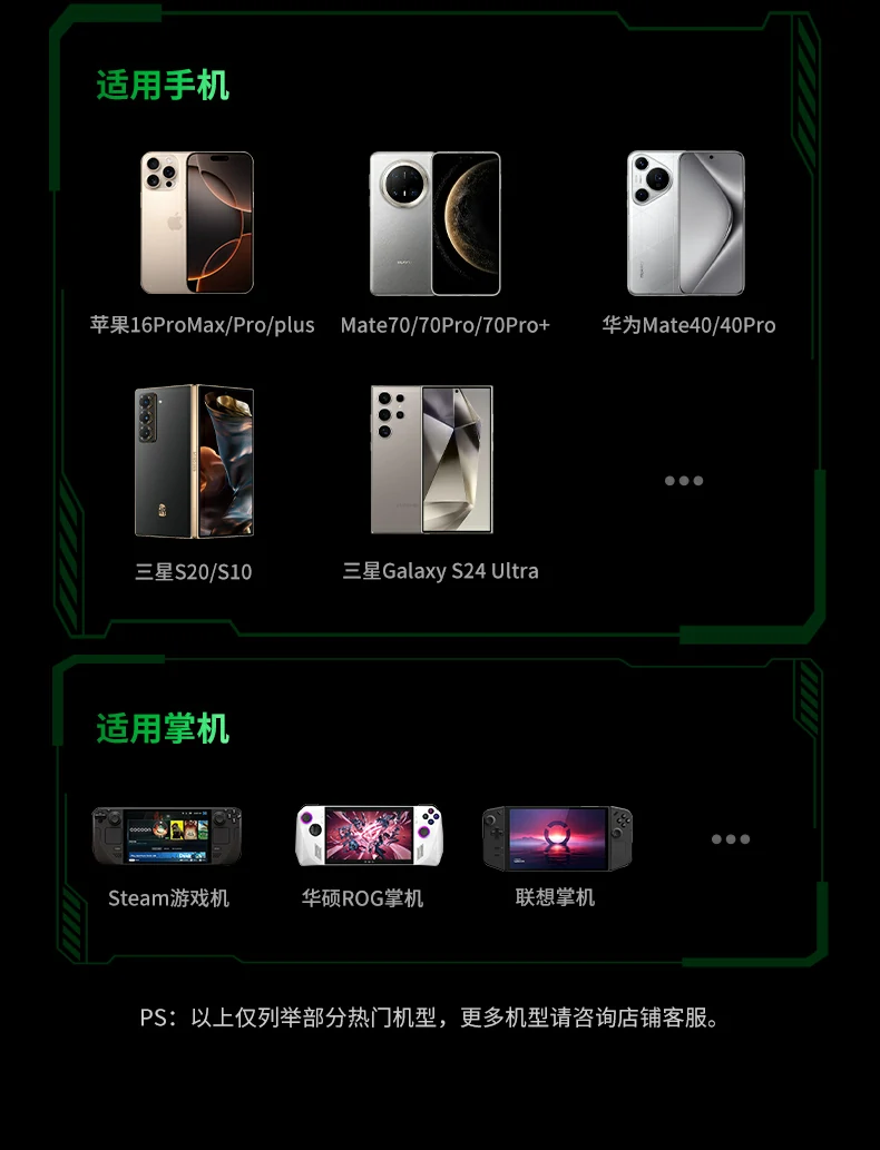 UGREEN绿联-品质新体验,数码选绿联
