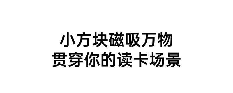 UGREEN绿联-品质新体验,数码选绿联