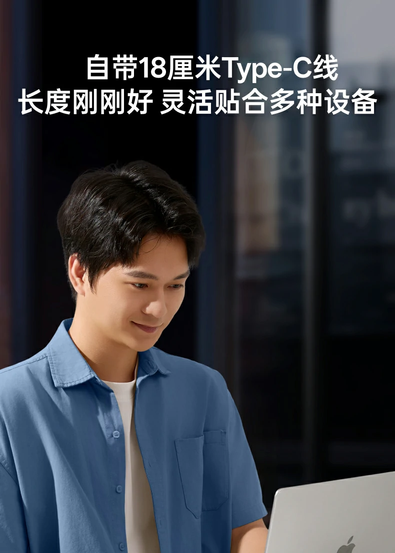 UGREEN绿联-品质新体验,数码选绿联