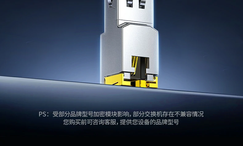 UGREEN绿联-品质新体验,数码选绿联 UGREEN绿联-品质新体验,数码选绿联