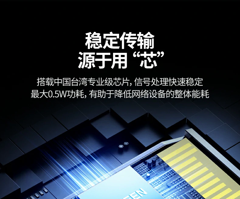 UGREEN绿联-品质新体验,数码选绿联 UGREEN绿联-品质新体验,数码选绿联