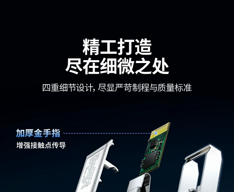 UGREEN绿联-品质新体验,数码选绿联 UGREEN绿联-品质新体验,数码选绿联