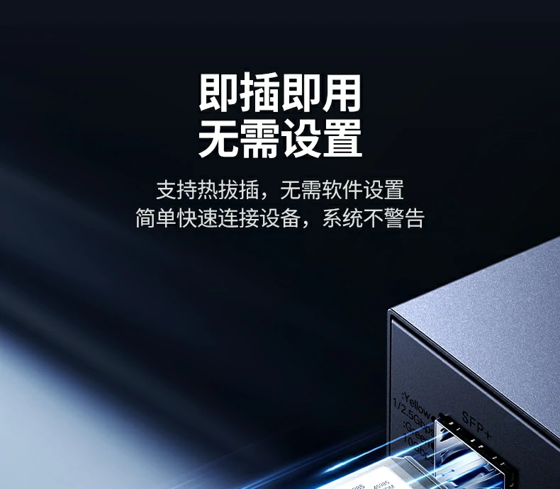 UGREEN绿联-品质新体验,数码选绿联 UGREEN绿联-品质新体验,数码选绿联