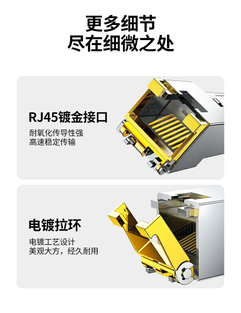 UGREEN绿联-品质新体验,数码选绿联 UGREEN绿联-品质新体验,数码选绿联