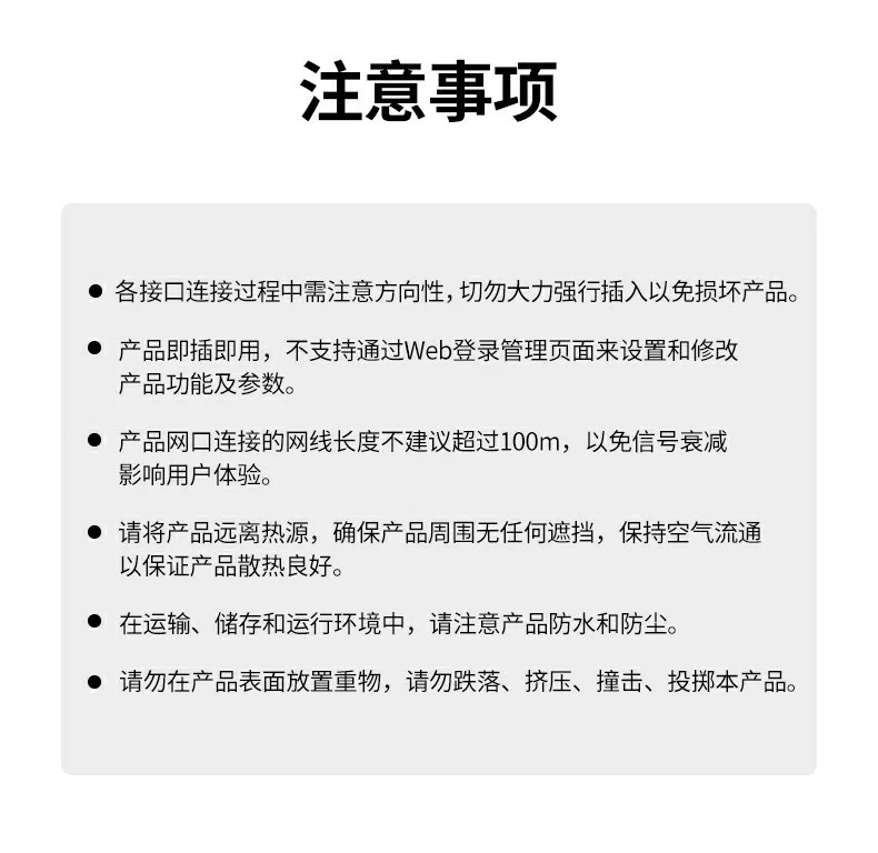 UGREEN绿联-品质新体验,数码选绿联 UGREEN绿联-品质新体验,数码选绿联