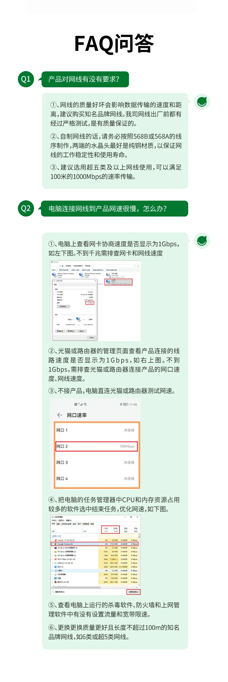 UGREEN绿联-品质新体验,数码选绿联 UGREEN绿联-品质新体验,数码选绿联