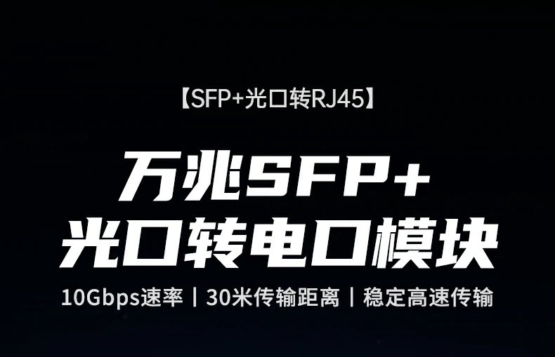 UGREEN绿联-品质新体验,数码选绿联 UGREEN绿联-品质新体验,数码选绿联