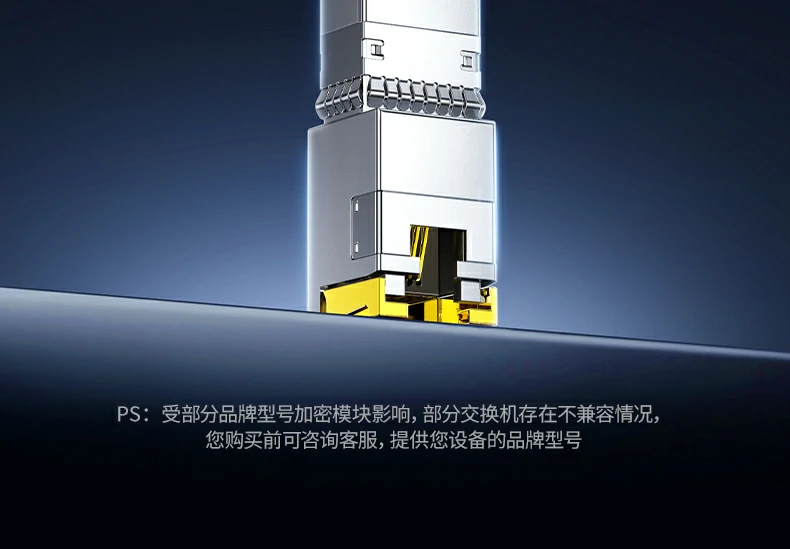 UGREEN绿联-品质新体验,数码选绿联 UGREEN绿联-品质新体验,数码选绿联
