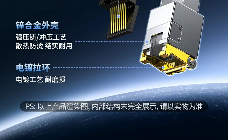 UGREEN绿联-品质新体验,数码选绿联 UGREEN绿联-品质新体验,数码选绿联