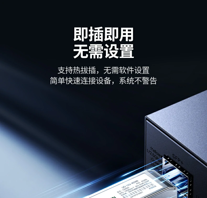 UGREEN绿联-品质新体验,数码选绿联 UGREEN绿联-品质新体验,数码选绿联