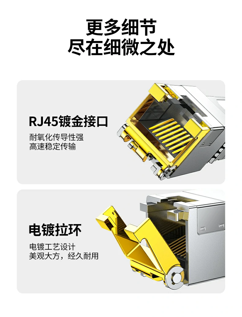 UGREEN绿联-品质新体验,数码选绿联 UGREEN绿联-品质新体验,数码选绿联