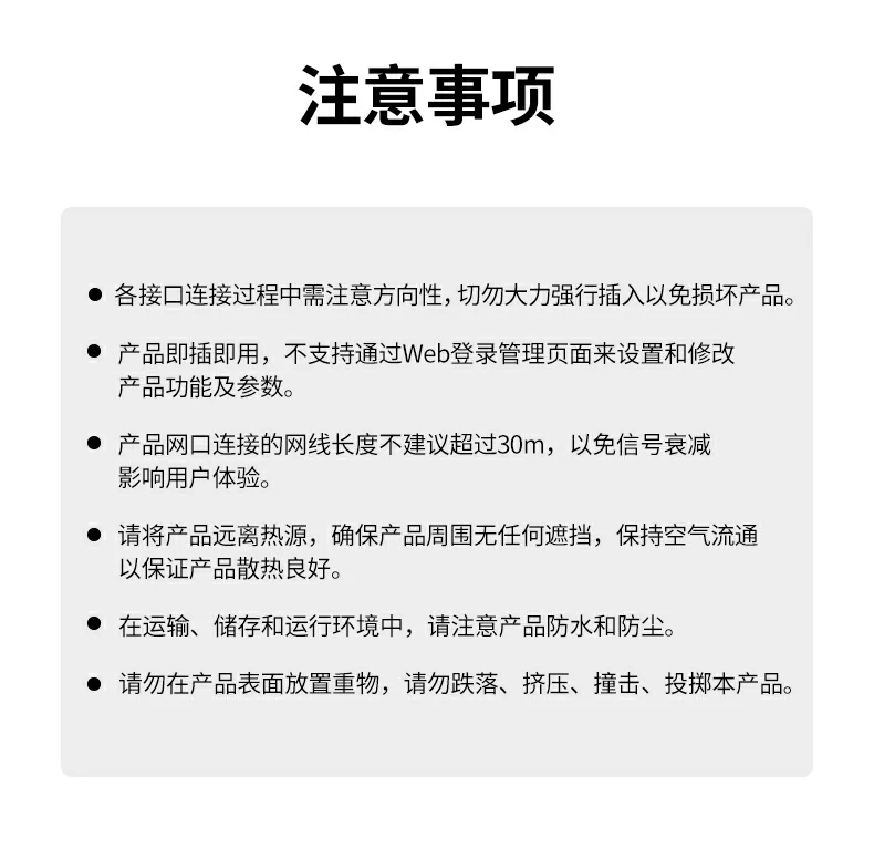 UGREEN绿联-品质新体验,数码选绿联 UGREEN绿联-品质新体验,数码选绿联