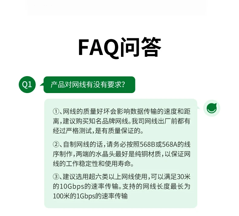 UGREEN绿联-品质新体验,数码选绿联 UGREEN绿联-品质新体验,数码选绿联