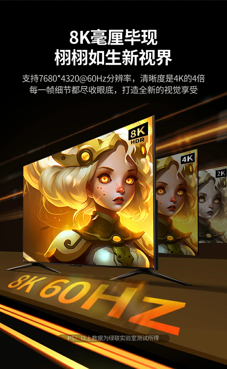UGREEN绿联-品质新体验,数码选绿联