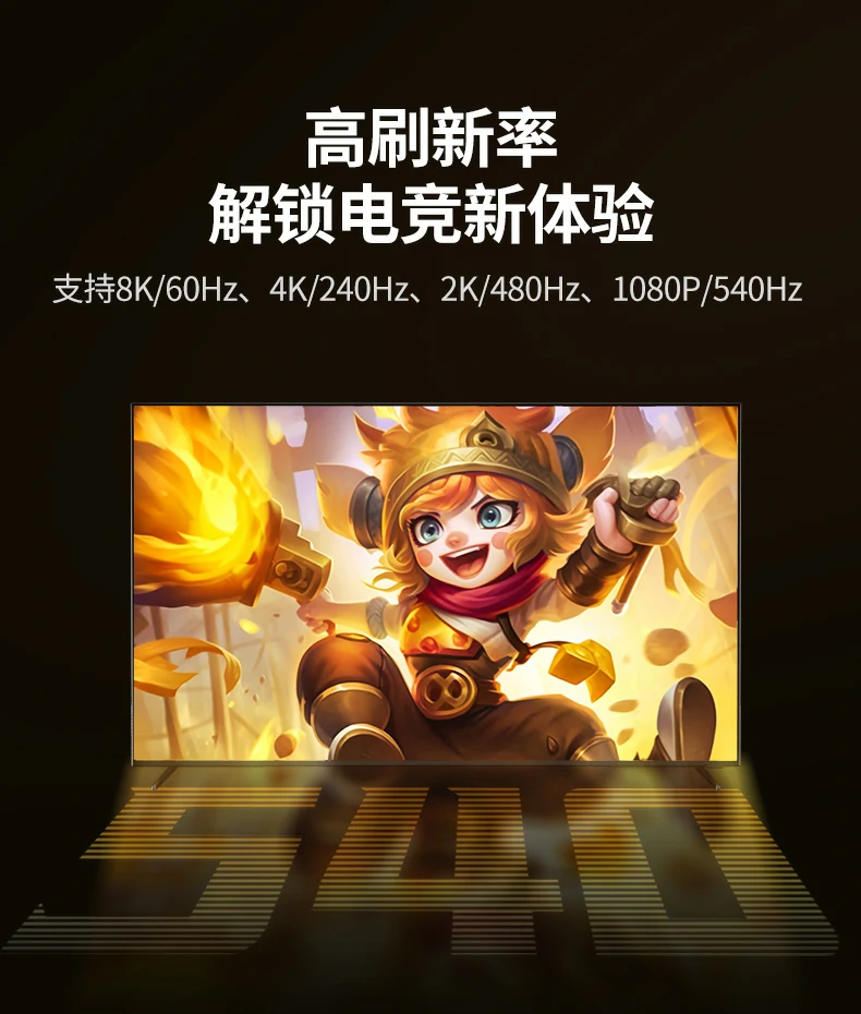 UGREEN绿联-品质新体验,数码选绿联