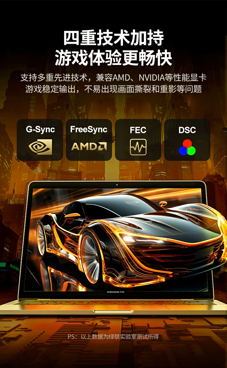UGREEN绿联-品质新体验,数码选绿联