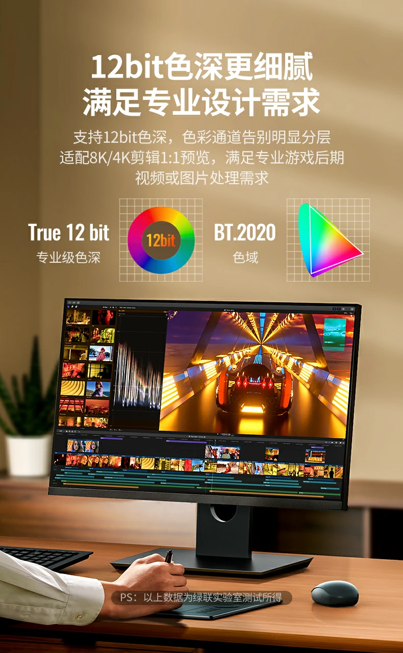 UGREEN绿联-品质新体验,数码选绿联