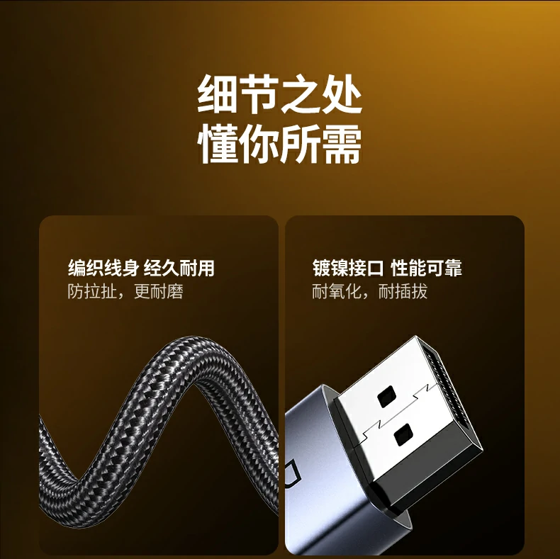 UGREEN绿联-品质新体验,数码选绿联