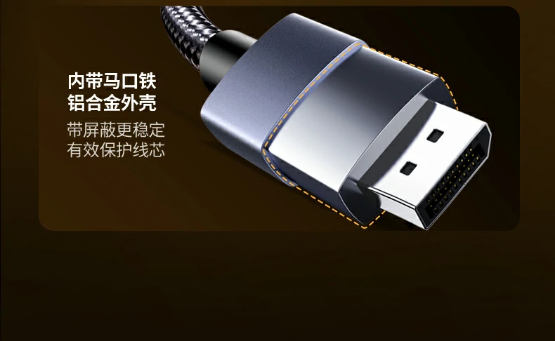 UGREEN绿联-品质新体验,数码选绿联