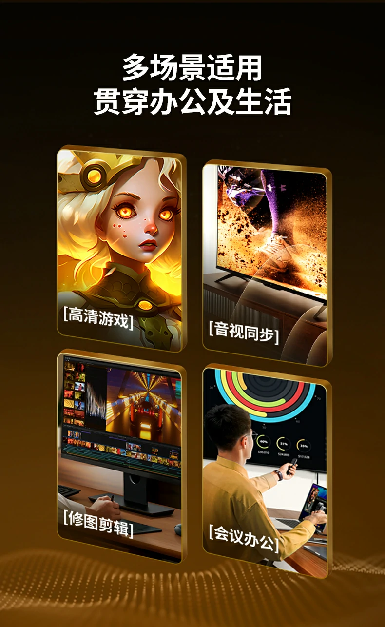 UGREEN绿联-品质新体验,数码选绿联