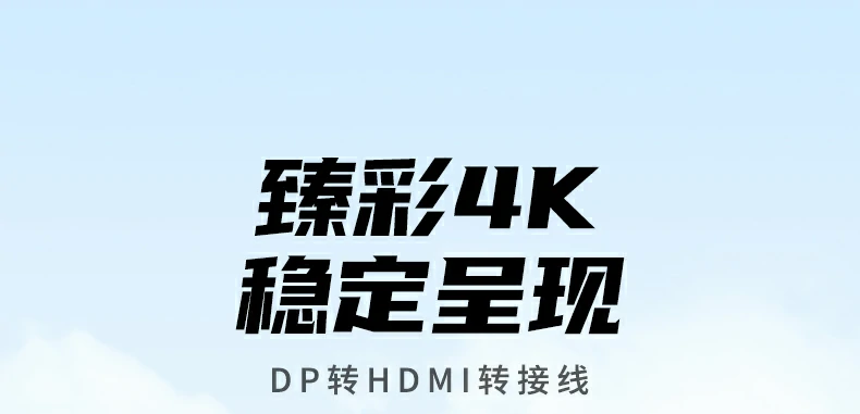 UGREEN绿联-品质新体验,数码选绿联