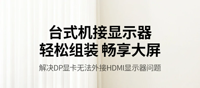 UGREEN绿联-品质新体验,数码选绿联