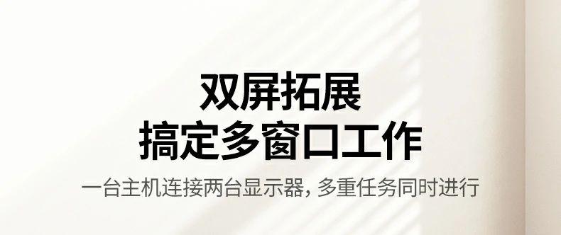 UGREEN绿联-品质新体验,数码选绿联