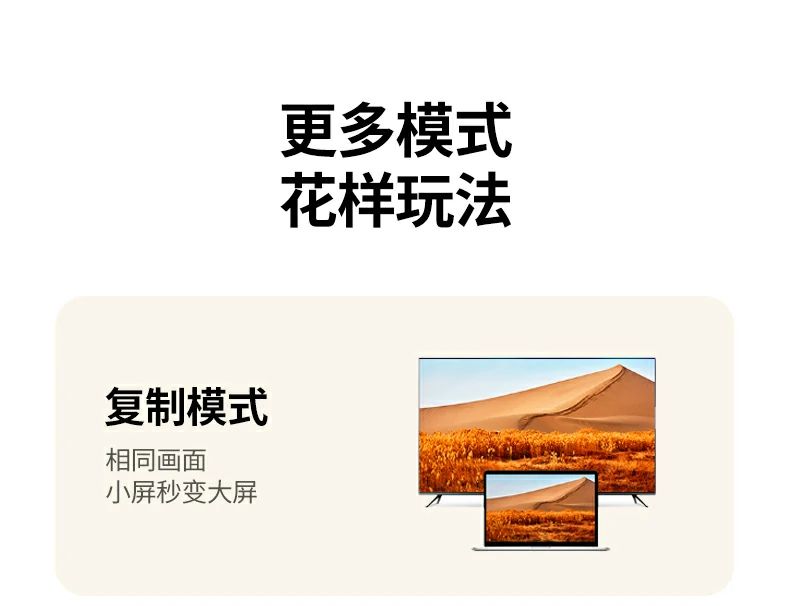 UGREEN绿联-品质新体验,数码选绿联