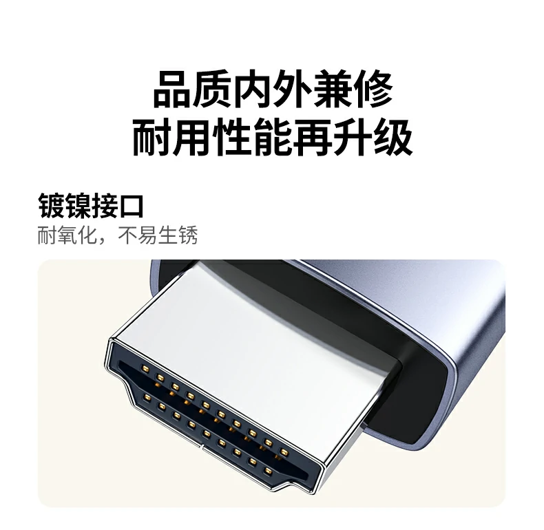 UGREEN绿联-品质新体验,数码选绿联