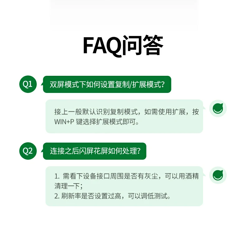 UGREEN绿联-品质新体验,数码选绿联