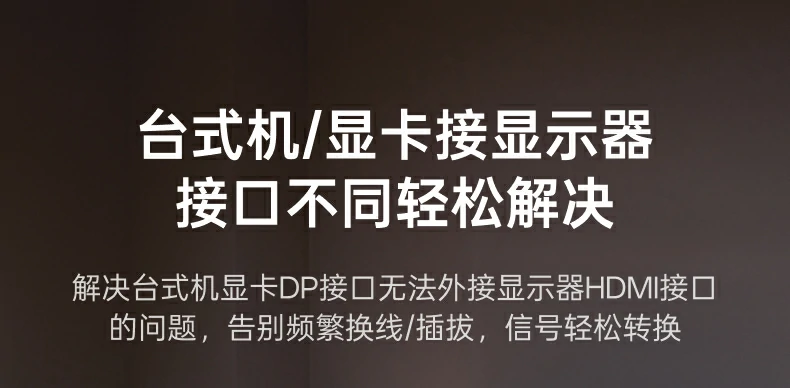 UGREEN绿联-品质新体验,数码选绿联 UGREEN绿联-品质新体验,数码选绿联