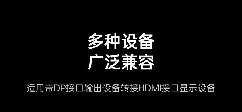 UGREEN绿联-品质新体验,数码选绿联 UGREEN绿联-品质新体验,数码选绿联