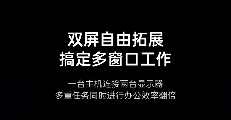 UGREEN绿联-品质新体验,数码选绿联 UGREEN绿联-品质新体验,数码选绿联