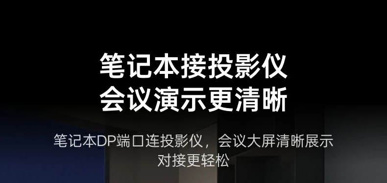 UGREEN绿联-品质新体验,数码选绿联 UGREEN绿联-品质新体验,数码选绿联