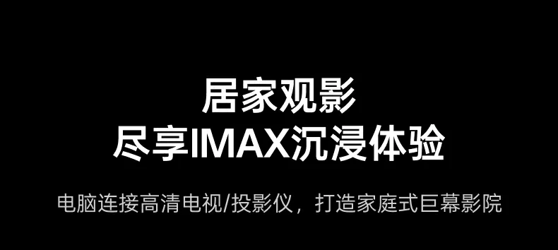 UGREEN绿联-品质新体验,数码选绿联 UGREEN绿联-品质新体验,数码选绿联