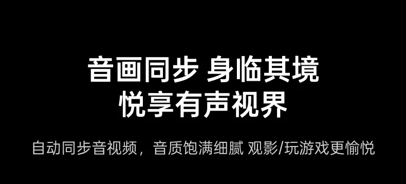 UGREEN绿联-品质新体验,数码选绿联 UGREEN绿联-品质新体验,数码选绿联