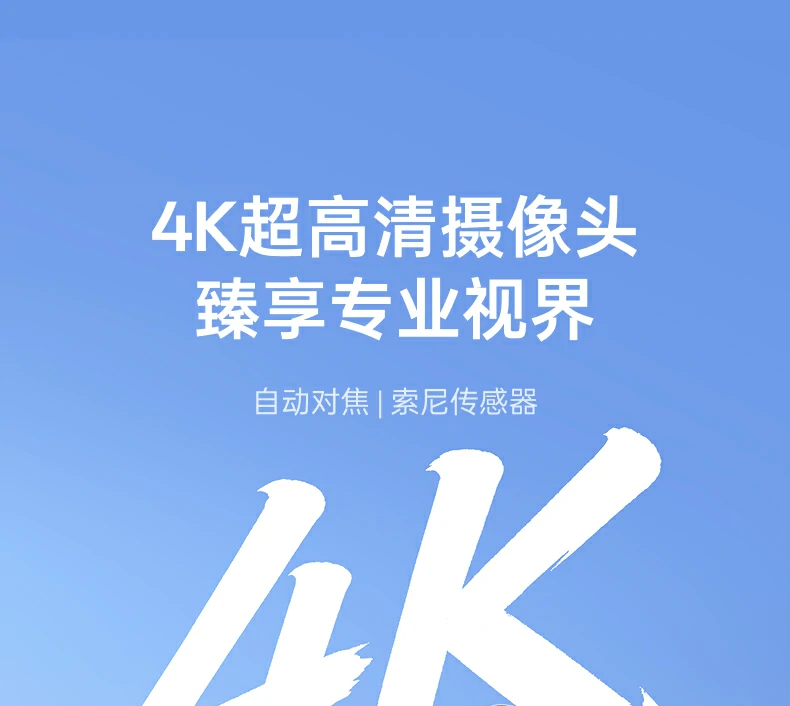 UGREEN绿联-品质新体验,数码选绿联 UGREEN绿联-品质新体验,数码选绿联