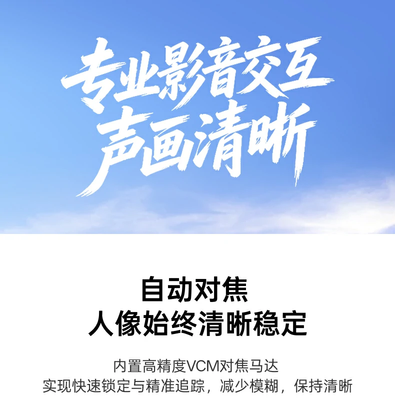UGREEN绿联-品质新体验,数码选绿联 UGREEN绿联-品质新体验,数码选绿联