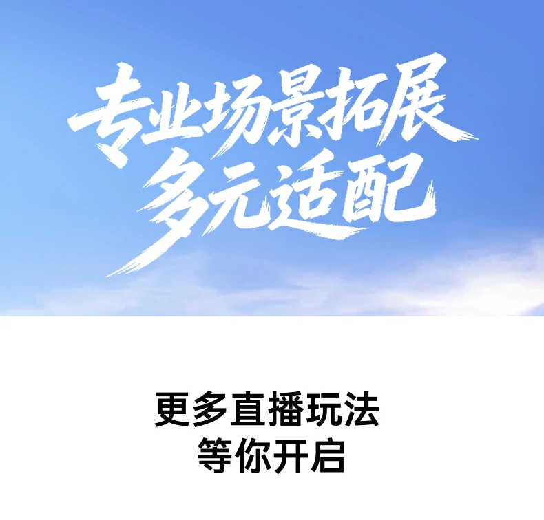 UGREEN绿联-品质新体验,数码选绿联 UGREEN绿联-品质新体验,数码选绿联