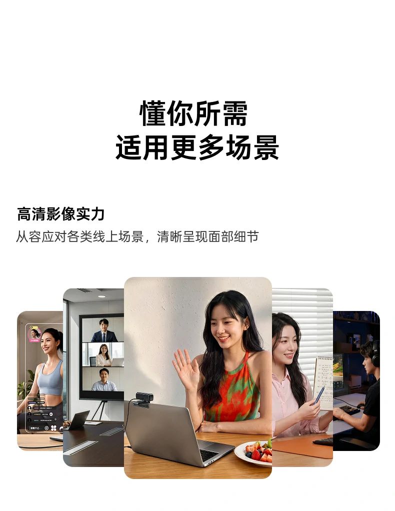 UGREEN绿联-品质新体验,数码选绿联 UGREEN绿联-品质新体验,数码选绿联