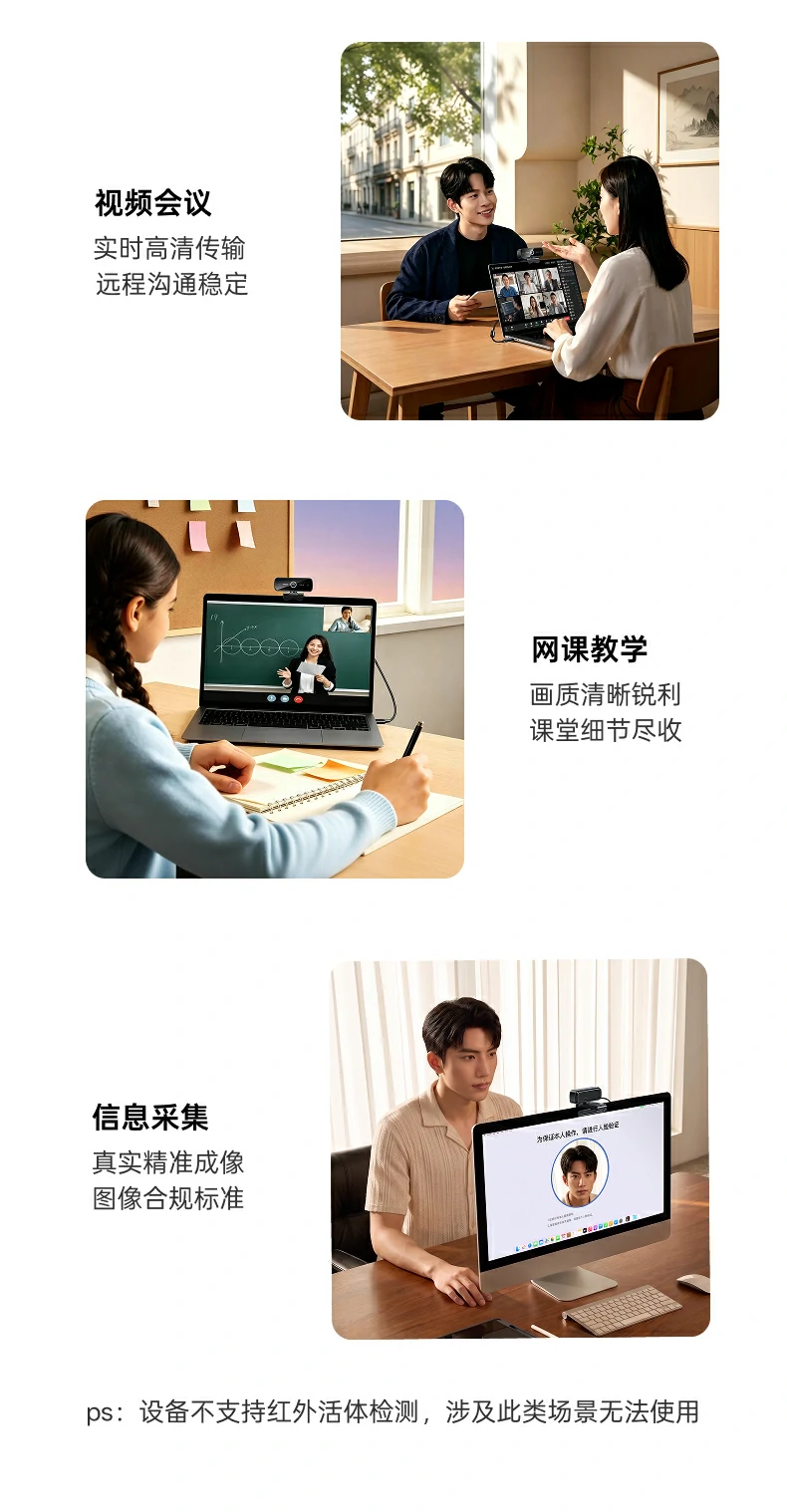 UGREEN绿联-品质新体验,数码选绿联 UGREEN绿联-品质新体验,数码选绿联