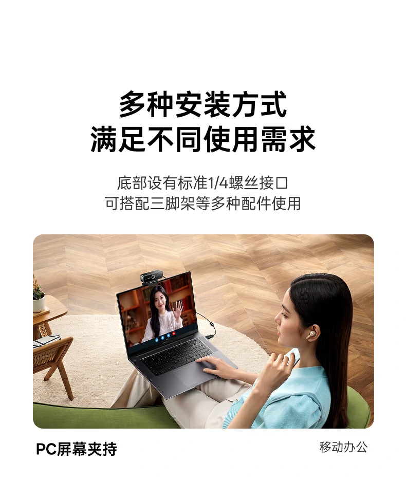 UGREEN绿联-品质新体验,数码选绿联 UGREEN绿联-品质新体验,数码选绿联