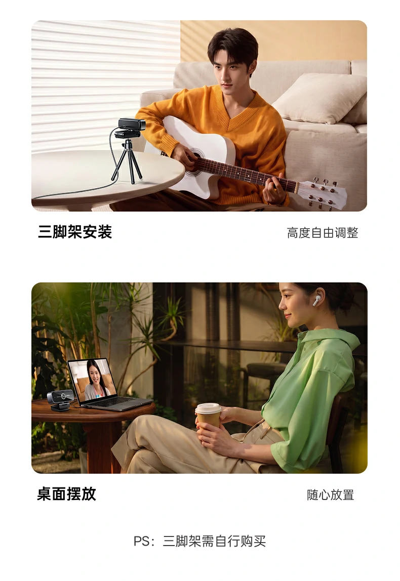 UGREEN绿联-品质新体验,数码选绿联 UGREEN绿联-品质新体验,数码选绿联