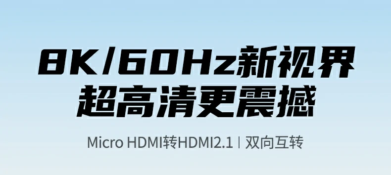 UGREEN绿联-品质新体验,数码选绿联 UGREEN绿联-品质新体验,数码选绿联
