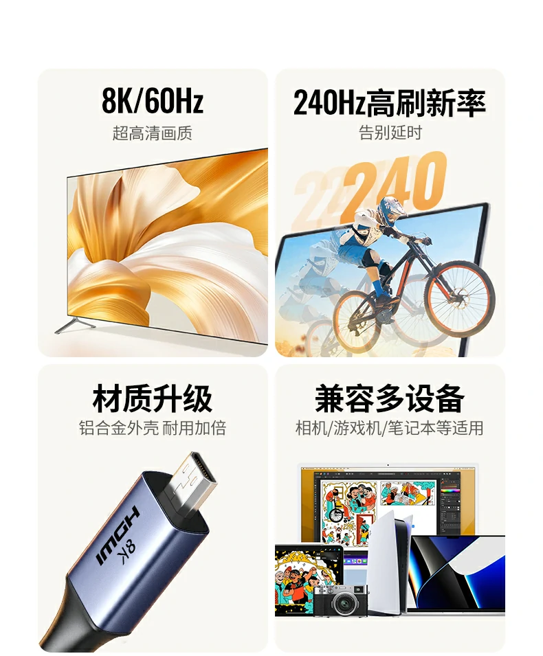 UGREEN绿联-品质新体验,数码选绿联 UGREEN绿联-品质新体验,数码选绿联
