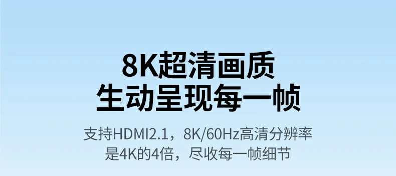 UGREEN绿联-品质新体验,数码选绿联 UGREEN绿联-品质新体验,数码选绿联