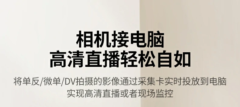 UGREEN绿联-品质新体验,数码选绿联 UGREEN绿联-品质新体验,数码选绿联