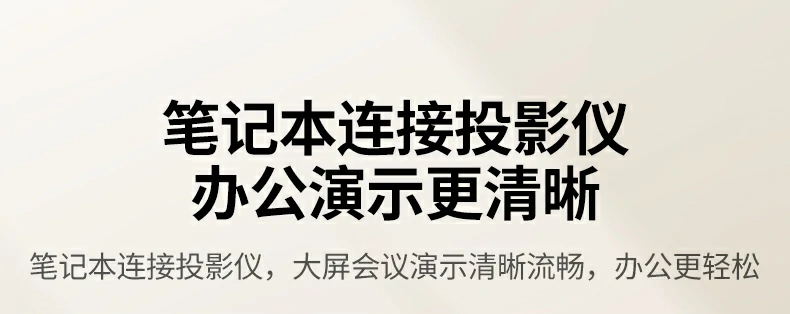 UGREEN绿联-品质新体验,数码选绿联 UGREEN绿联-品质新体验,数码选绿联