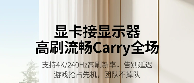 UGREEN绿联-品质新体验,数码选绿联 UGREEN绿联-品质新体验,数码选绿联